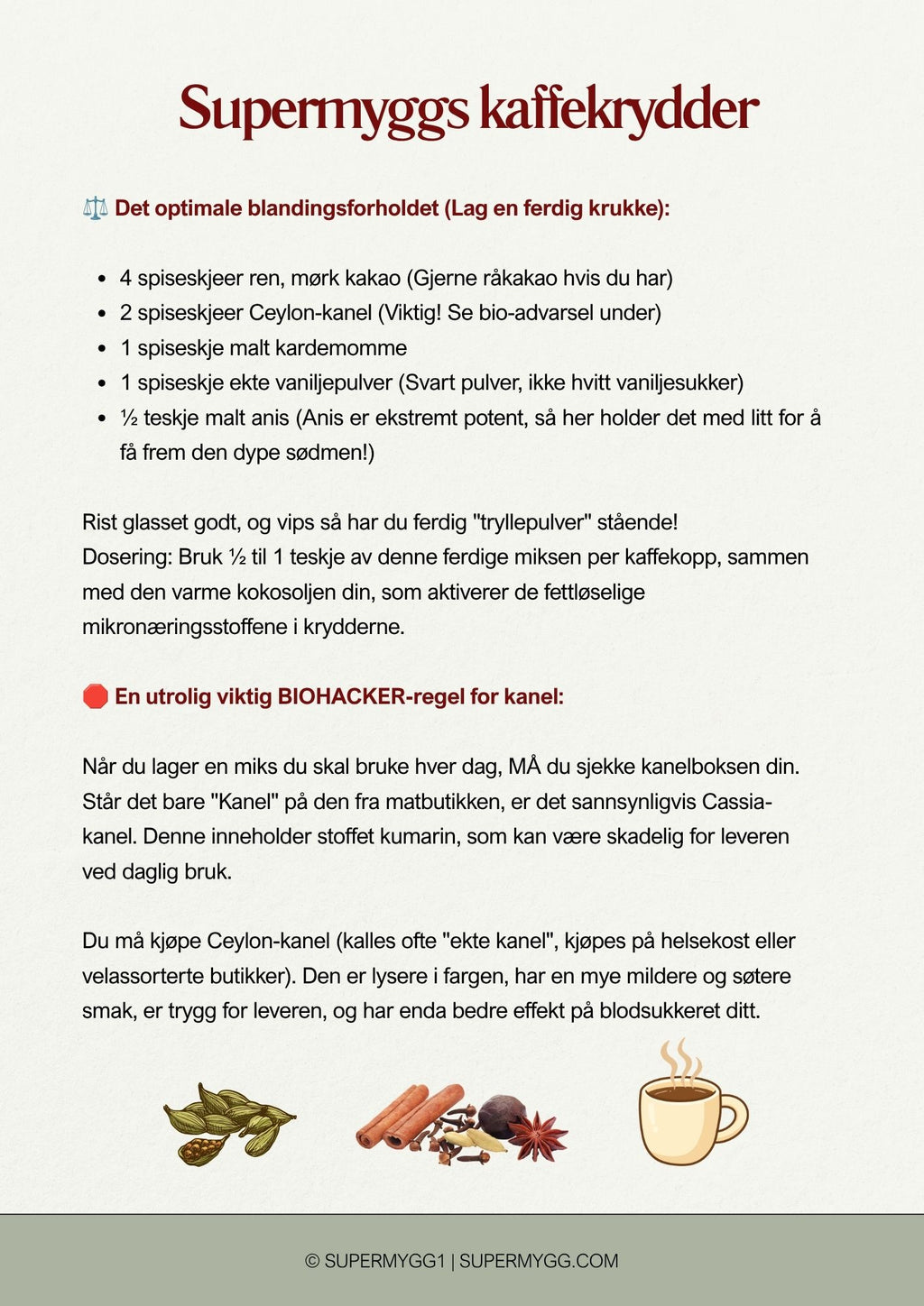📘 Den Biologiske Drikkeguiden